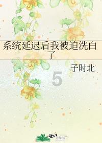 上海陆家嘴楼宇点亮“繁花锦绣、海上迎春”