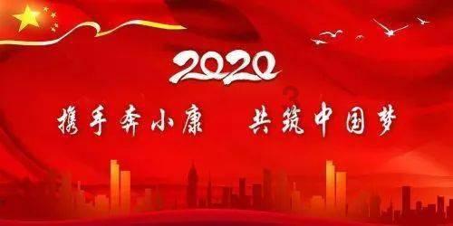 泰拉瑞亚
