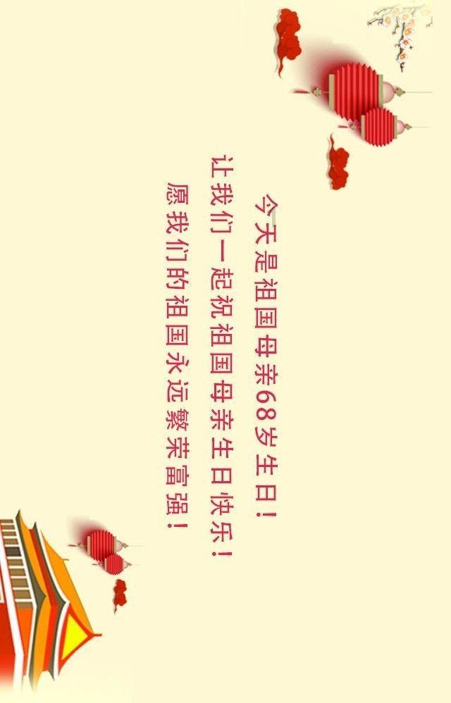 吃早餐的精致女孩