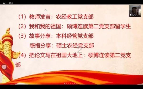 火柴人生存挑战